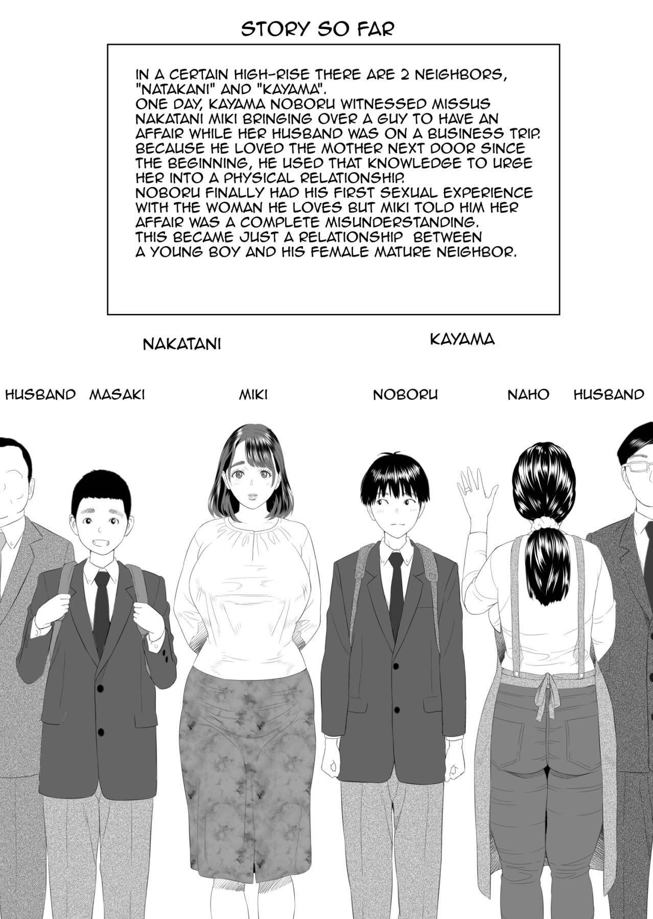 Hentai Manga Comic-Neighborhood Seduction This Is What Happened With The Mother Next Door 2-Read-2